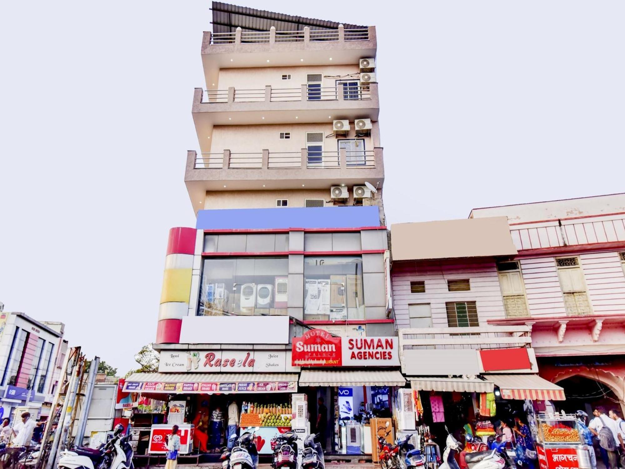Suman Palace أجمير المظهر الخارجي الصورة